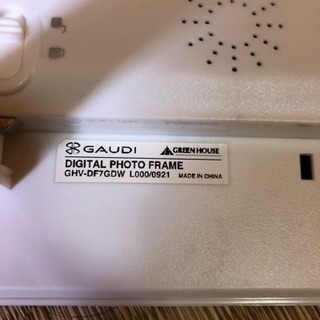 デジタルフォトフレーム GAUDI GHV-DF7GDWの画像