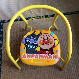 アンパンマンまめ椅子