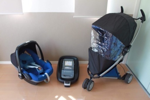 値下げしました！【お届け可能】Maxi Cosi 一式セット ベビーカー チャイルドシート