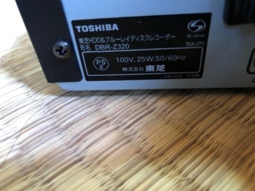 東芝 BDレコーダー DBR-Z320