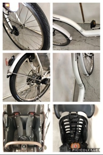 521 パナソニック ギュットミニ 20インチ 3人乗り 8.9ah 電動自転車 電動アシスト