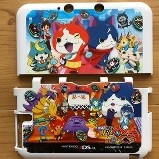 ニンテンドー３DS ケース