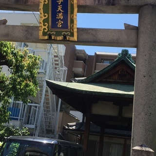 京都を訪れる外国の方と交流してみませんか？
