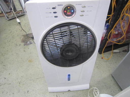 SKジャパン水冷式扇風機