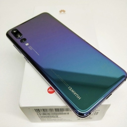 【訳あり】SIMフリー海外版 Huawei P20 pro CLT L09