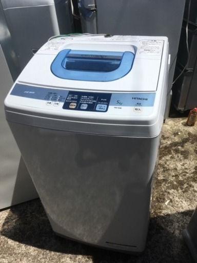 HITACHI 日立 全自動洗濯機 NW-5MR ホワイト 13年製 5.0㎏ 中古品