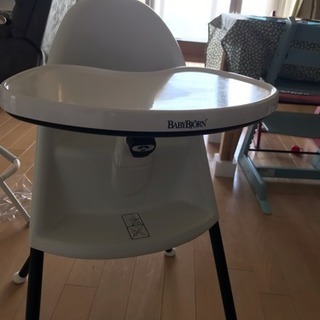 ベビービョルンのハイチェア