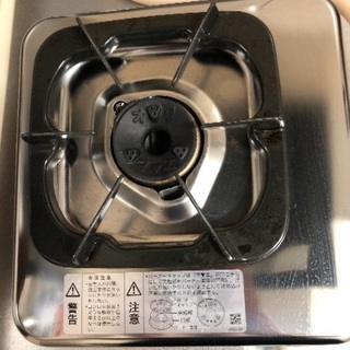 一口用ガスコンロ（都市ガス）