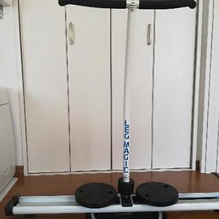 レッグマジックサークル　マット付き