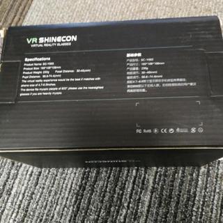 AngLink 3D VRゴーグル　190ｇ!の画像