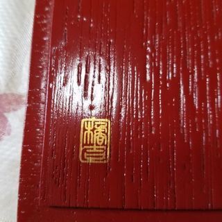たち吉 七宝  湯のみ茶碗 未使用の画像