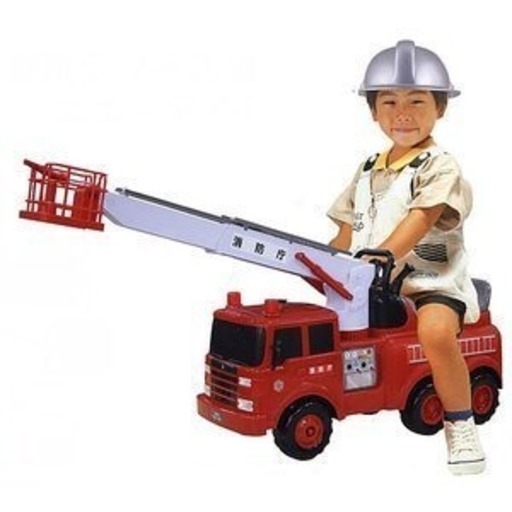 乗用玩具 消防車 お譲りします