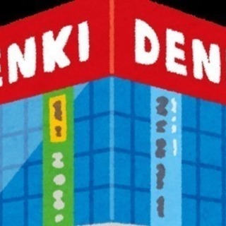 家電量販店の清掃の画像
