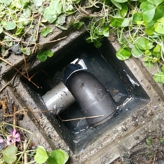 生駒市、生駒郡の蛇口水漏れや排水つまりなどの水道修理お任せください‼ - 地元のお店