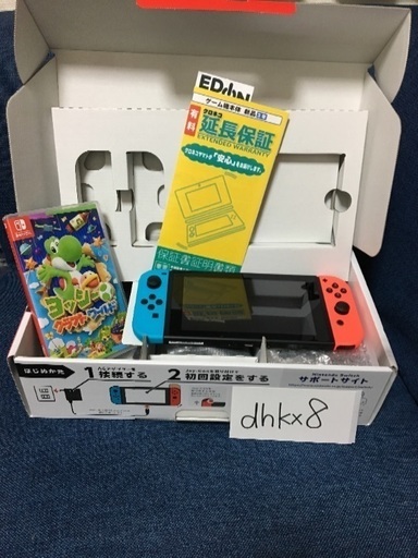 任天堂スイッチ ネオン 、ヨッシークラフトワールド