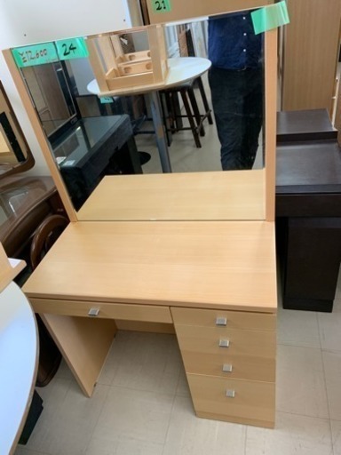 ドレッサー 美品^_^