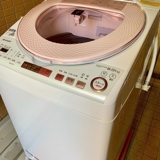 未使用 洗濯機 8kg 送風式乾燥