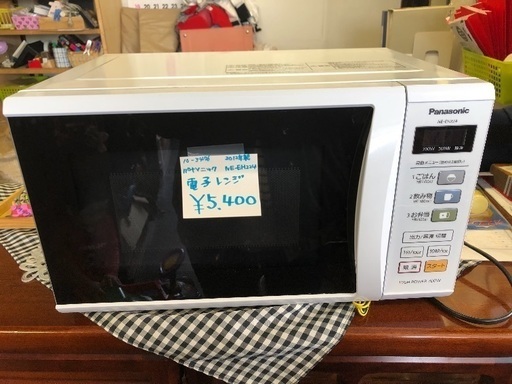 【値下げ】Panasonic　NE-EH224