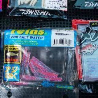⚠決まりました⚠【本日限りの限定特価‼】メバルワーム＆バスワームその他まとめ売り！の画像