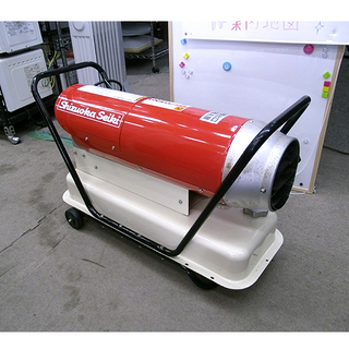 札幌 美品【ジェットヒーター HOTGUN 50D】17kW 1...