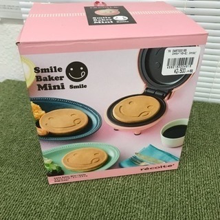 rёcolte  スマイルベイカーミニ  スマイル ピンク