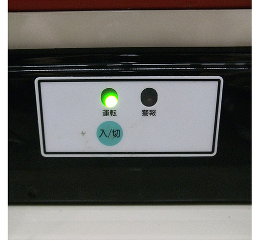 札幌 美品【ジェットヒーター HOTGUN 50D】17kW 17L 動作確認済 静岡製機 熱風式ヒーター 直火形 ホットガン 本郷通
