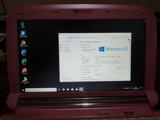 LOOX M/G30 モモエリ(桃華絵里)モデル 女性向けセット