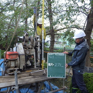 ★急募★地質調査技士アシスタント★正社員登用あり★の画像