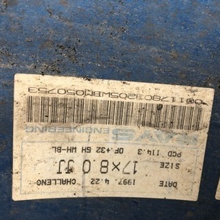 Rays Volk Rancing challenge 8j+32 r17 2本の画像