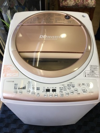 2015年製 乾燥機能付き　TOSHIBA 東芝 マジックドラム 9.0kg/4.5kg洗濯乾燥機 DDインバーター AW-9V2M