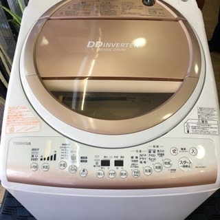 2015年製 乾燥機能付き　TOSHIBA 東芝 マジックドラム 9.0kg/4.5kg洗濯乾燥機 DDインバーター AW-9V2M