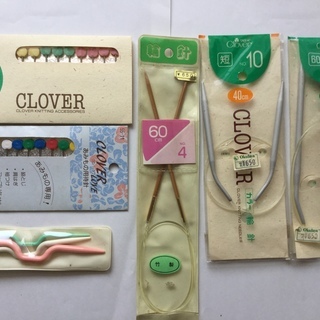 編み物道具いろいろ、棒針編み用具セット