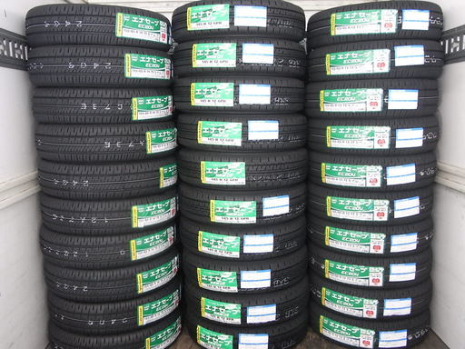 DUNLOP　ダンロップ　新品タイヤ　軽自動車用　12インチ　13インチ　14インチ