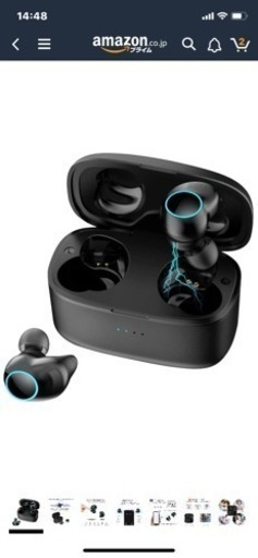 【2019進化版Bluetooth 5.0+EDR】完全ワイヤレスイヤホン bluetooth イヤホン 防水 Hi-Fi 高音質