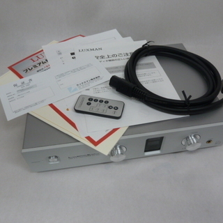 極美品★LUXMAN DA-250 ラックスマン 高音質プリを内蔵し最新のデジタルフォーマットに対応したUSB D/Aコンバーター