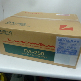 極美品★LUXMAN DA-250 ラックスマン 高音質プリを内蔵し最新のデジタルフォーマットに対応したUSB D/Aコンバーター