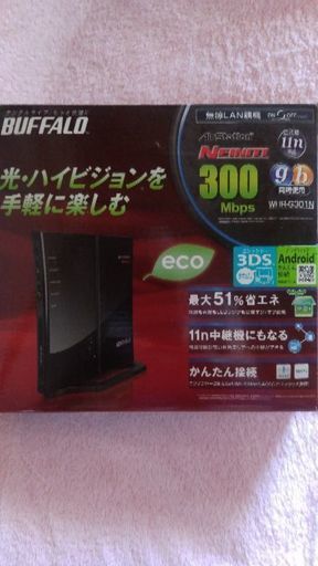 バッファロー　無線LANルーター　新品　格安