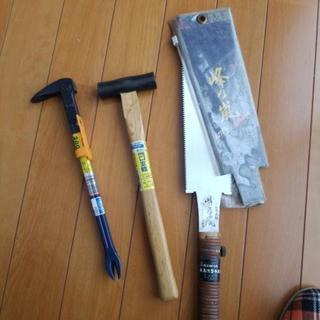 【取引中】のこぎり　峰の嵐　金づち　釘ぬき