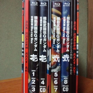 【廃盤】機動武闘伝Gガンダム 石破天驚 Blu-ray BOX 壱 弐  全2巻セット 【美品】の画像