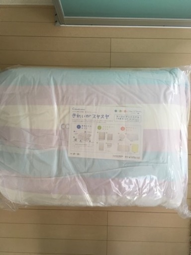 【新品】コンビミニ ベビーふとん14点セット☆