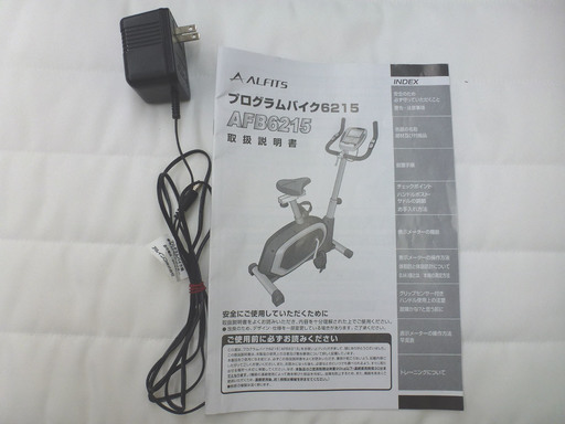 PayPay可 手稲リサイクル アルインコ　ALFITS プログラムバイク　エアロバイク  ￥18,800-