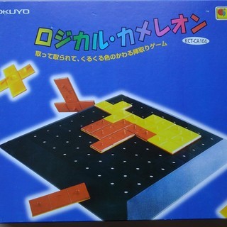 【半額値下げ】ｺｸﾖ ﾛｼﾞｶﾙ･ｶﾒﾚｵﾝ ｵﾙﾀﾞｹﾞｰﾑ