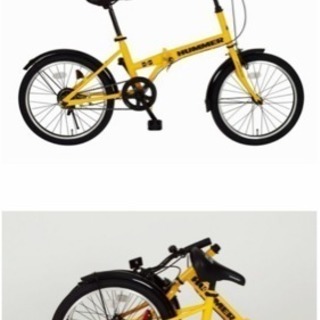 最終価格  新品 HUMMER(ハマー) 20インチ折り畳み自転車の画像