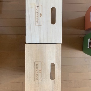 木箱 2個セット