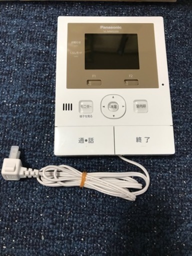 インターホン 取引者決定済み