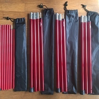 Soomloom タープポール 