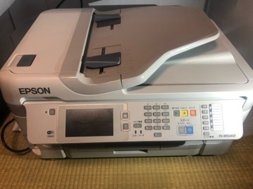 エプソン複合機お売りします。