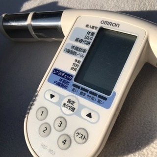 オムロン 体重体組成計 HBF-903の画像