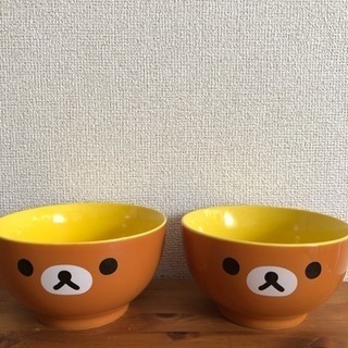 丼 リラックマ 2個セット