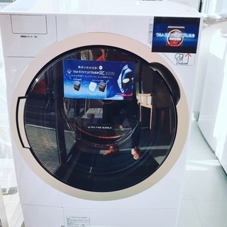 東芝ZABOON  tw-117x6l 展示品入荷  熊本リサイ...